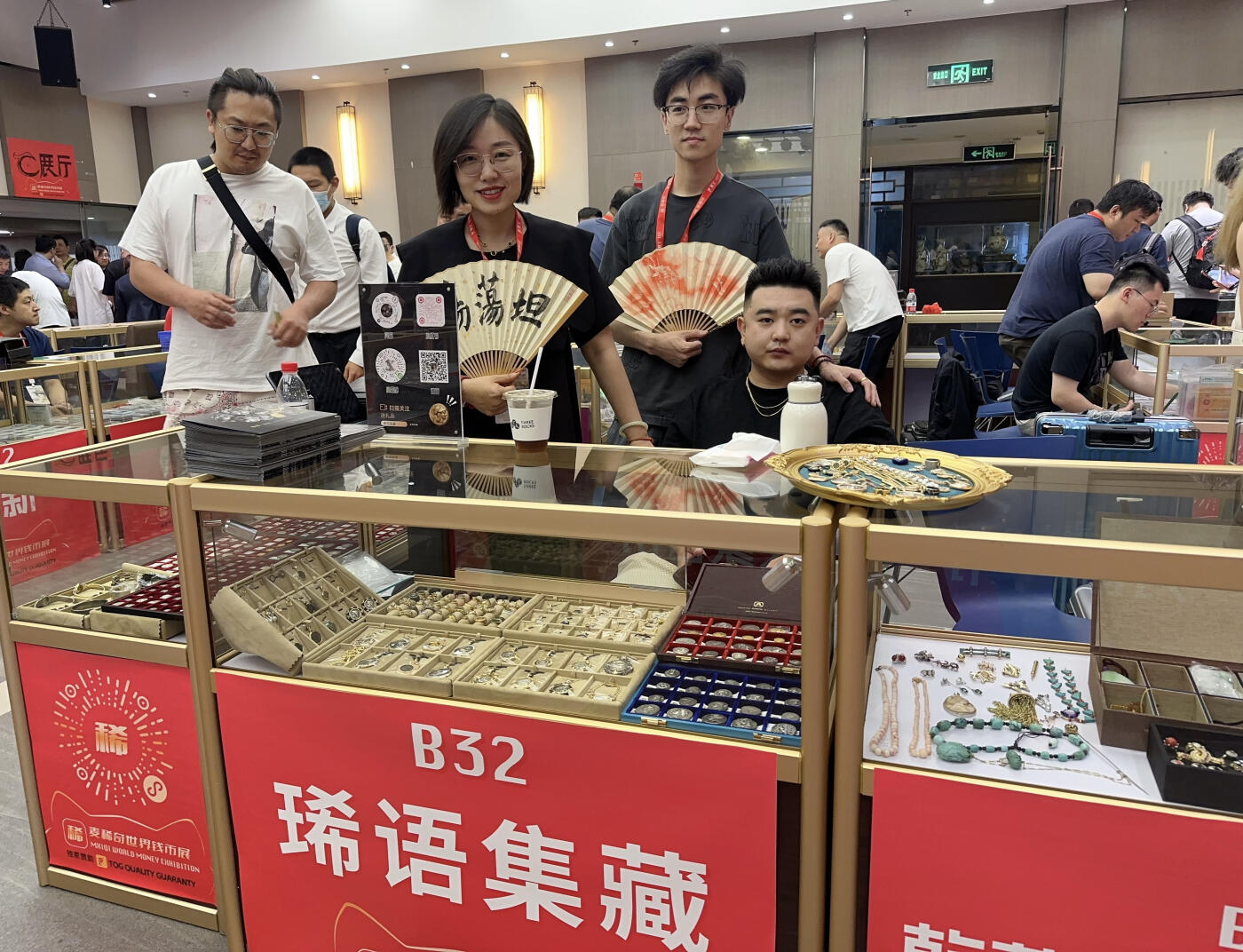 【第二届麦稀奇世界钱币展】精彩瞬间【1】