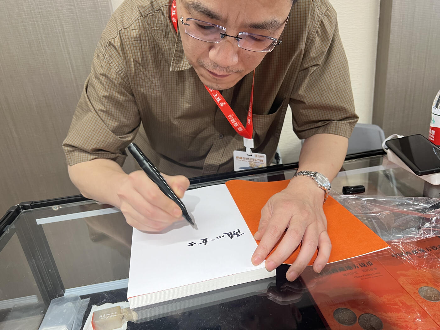【第二届麦稀奇世界钱币展】精彩瞬间【1】