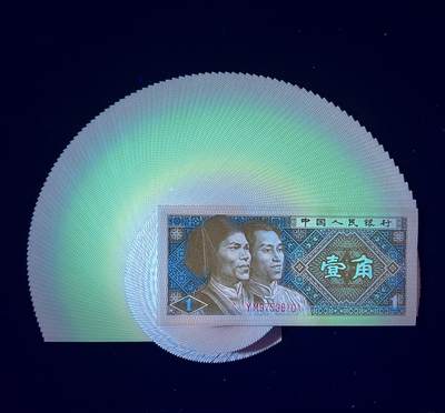 8001-YM冠特强黄金甲荧光欣赏……