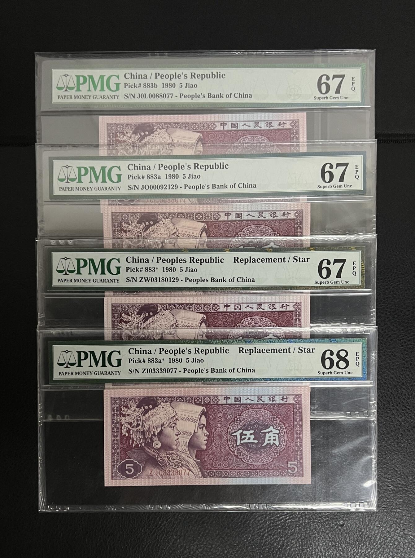 8001-8005各冠，各荧光补号