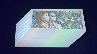 8001-YM冠特强黄金甲荧光欣赏……