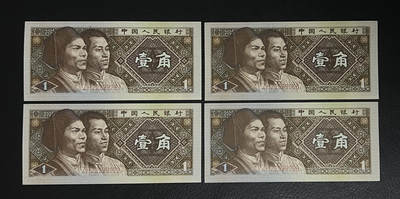 8001-ZH冠七巧王补号，单张集数三、葫芦号、龙珠号、双喜号、朦胧号一体……