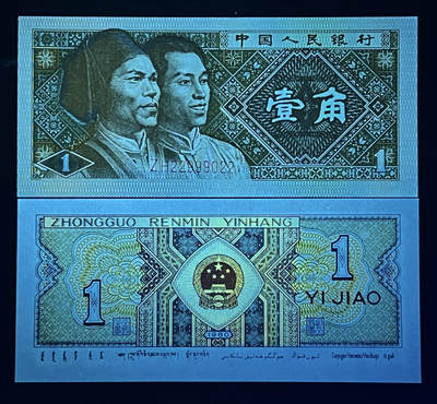 8001-ZH冠七巧王补号，单张集数三、葫芦号、龙珠号、双喜号、朦胧号一体……