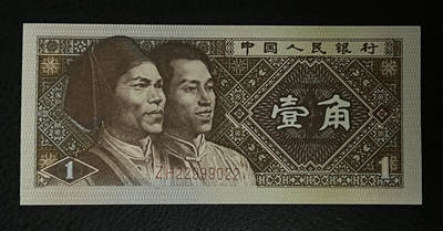 8001-ZH冠七巧王补号，单张集数三、葫芦号、龙珠号、双喜号、朦胧号一体……