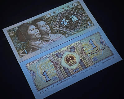 8001-ZH冠七巧王补号，单张集数三、葫芦号、龙珠号、双喜号、朦胧号一体……