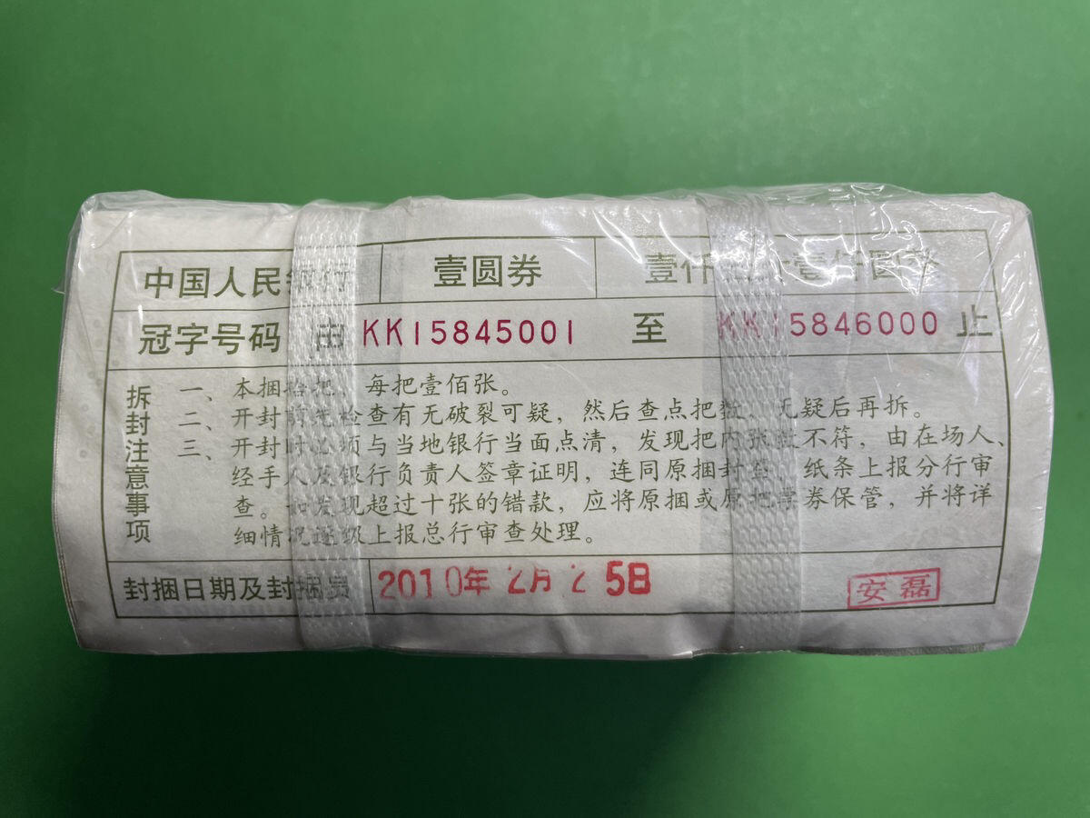 991KK双冠难得、低价转让！