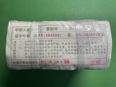 991KK双冠难得、低价转让！