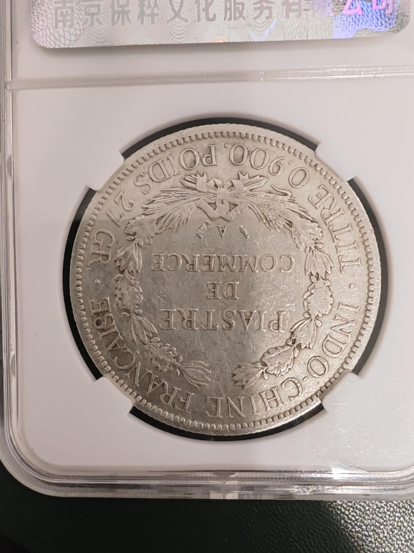 评级坐洋，可单出可成套