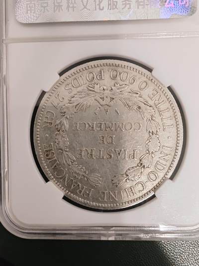 评级坐洋，可单出可成套