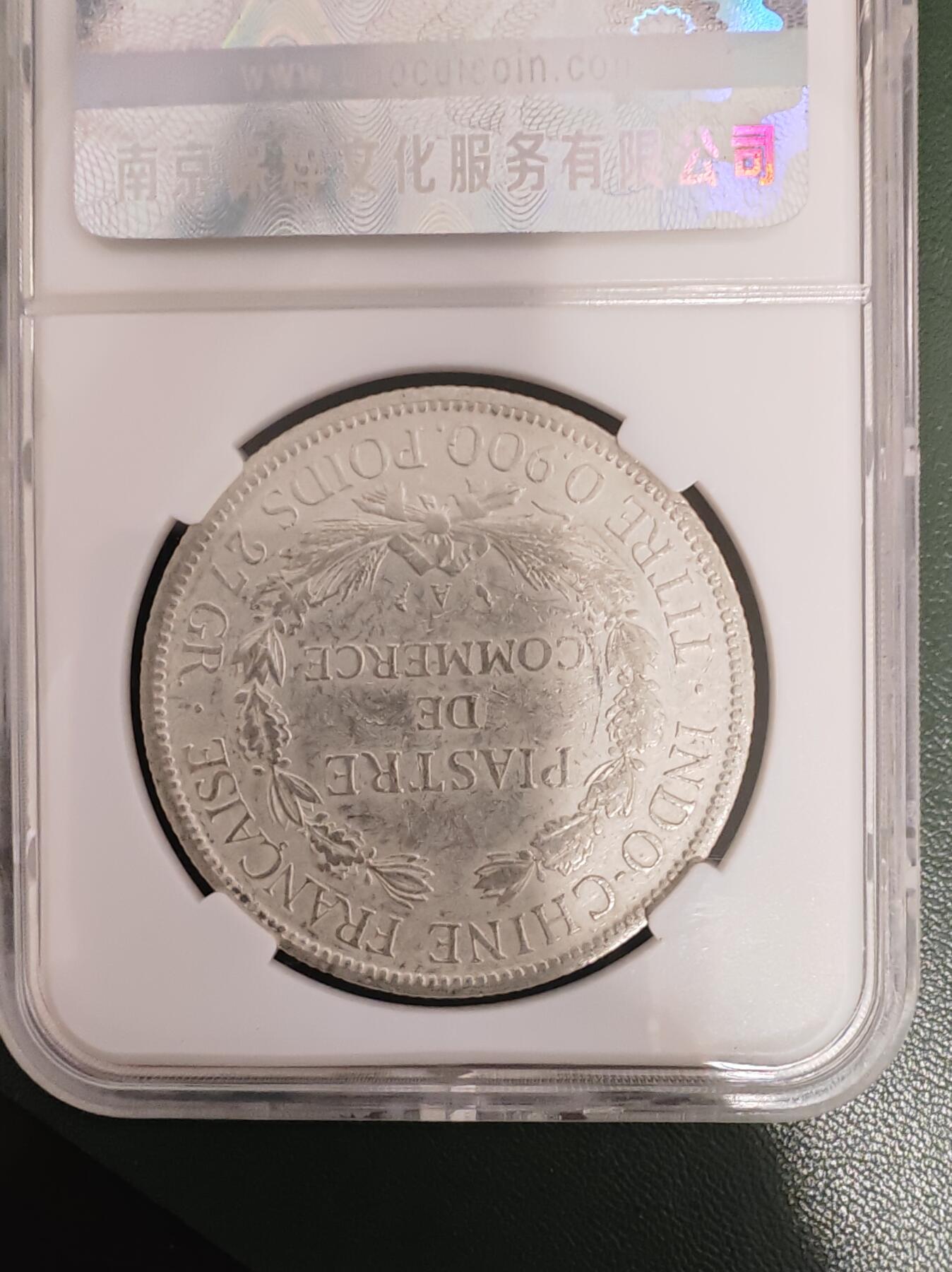 评级坐洋，可单出可成套