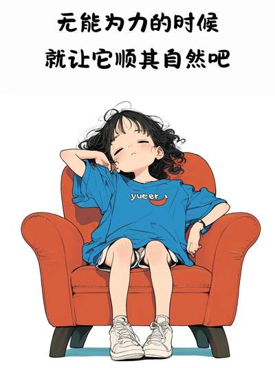 送给奋斗在一线的钱币服务员们，我们不只是钱币的搬运工，关键是越搬越便宜😀