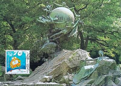 列支敦士登 U.P.U 萬國郵聯