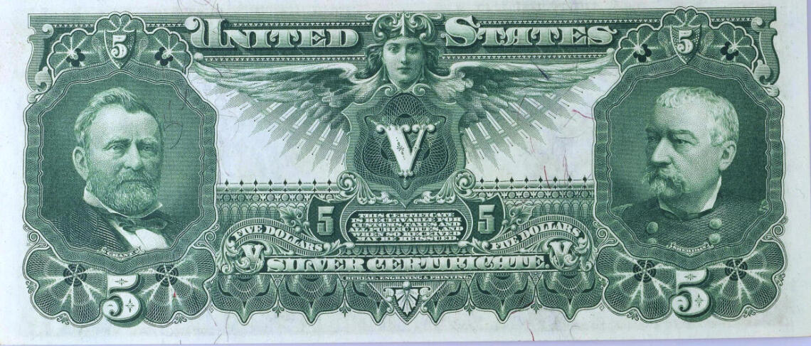 1896年美国5美元教育系列纪念钞