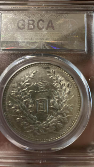 第一次发帖：两根九精一起去，便宜，包真