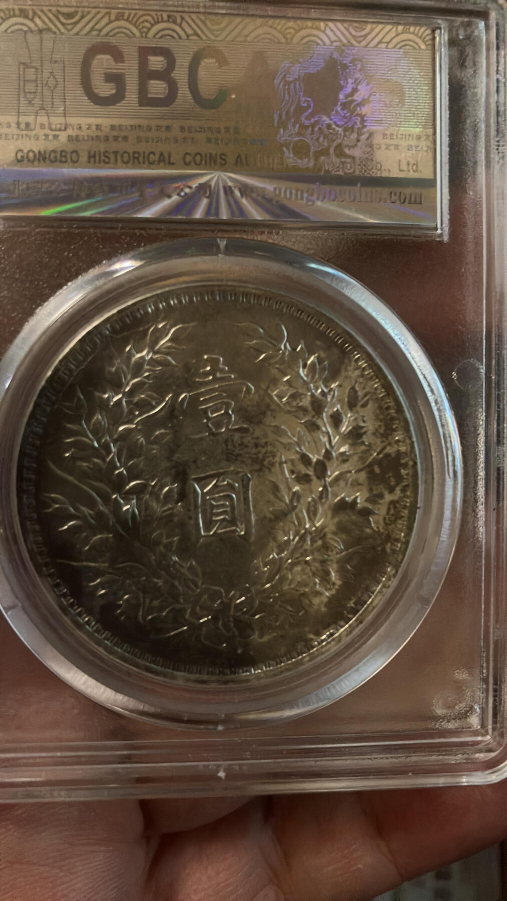 第一次来座客，便宜出11米一个，交个朋友