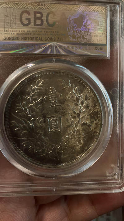 第一次来座客，便宜出11米一个，交个朋友