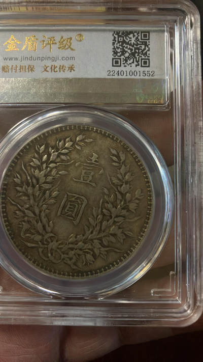 第一次来座客，便宜出11米一个，交个朋友