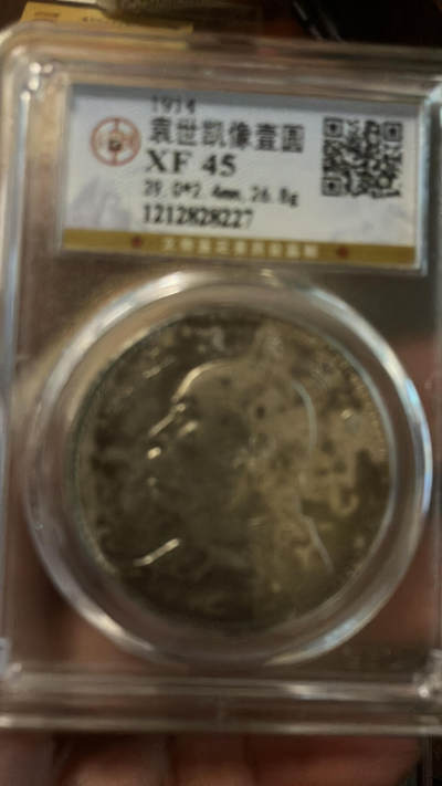 第一次来座客，便宜出11米一个，交个朋友