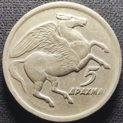 【7枚套】希腊1973年10雷普塔~20德拉克马 20~29mm