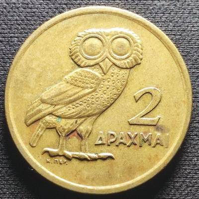【7枚套】希腊1973年10雷普塔~20德拉克马 20~29mm