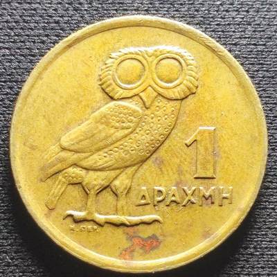 【7枚套】希腊1973年10雷普塔~20德拉克马 20~29mm