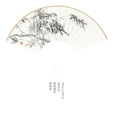 周曼竹-自由艺术家