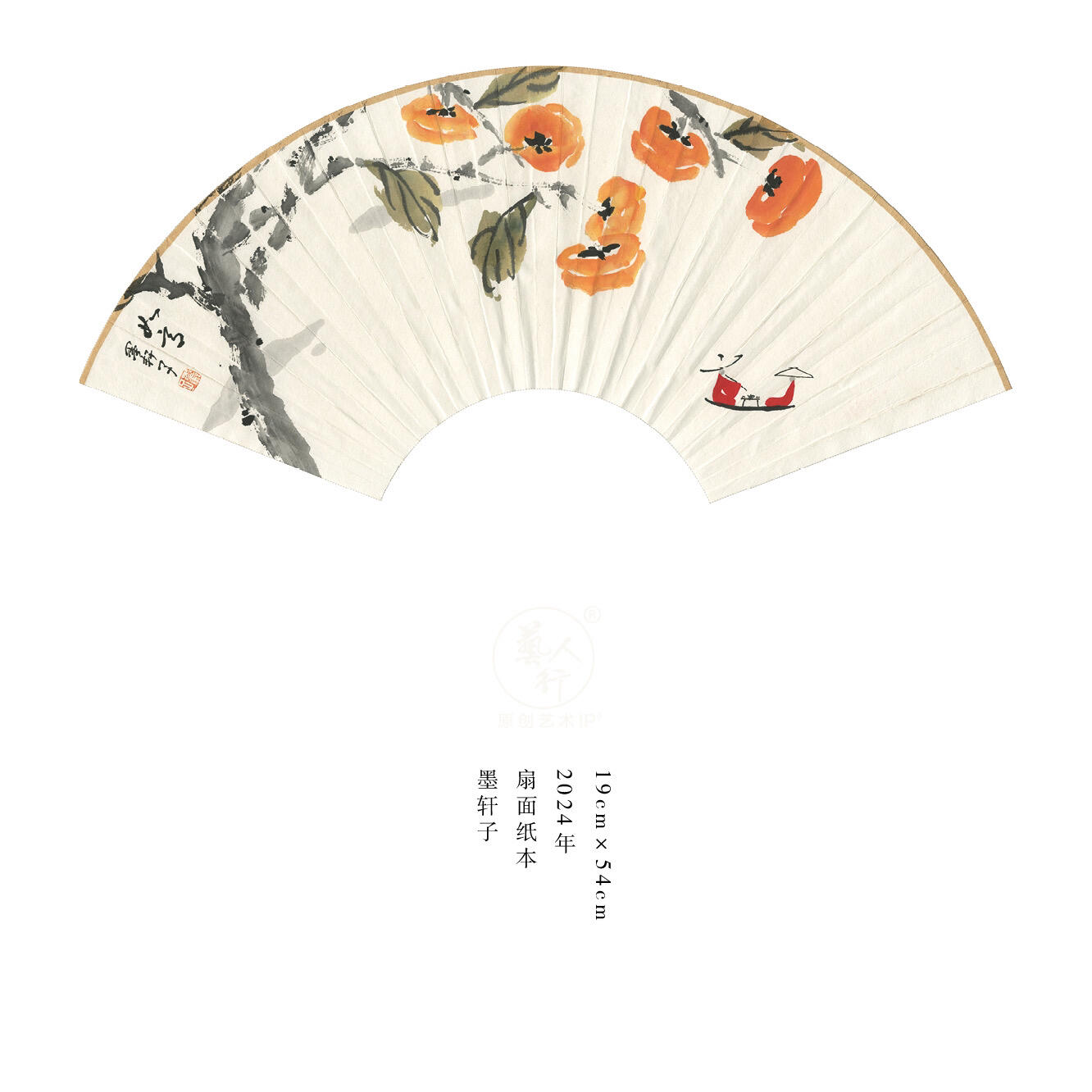 墨轩子-当代禅意画家