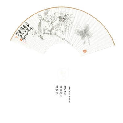 周曼竹-自由艺术家
