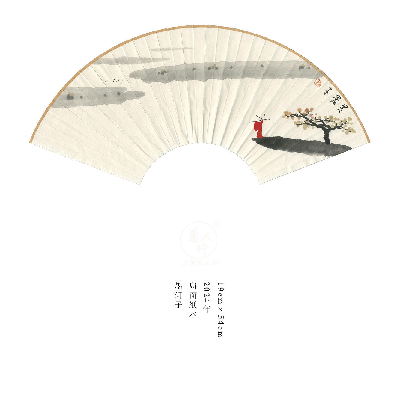 墨轩子-当代禅意画家