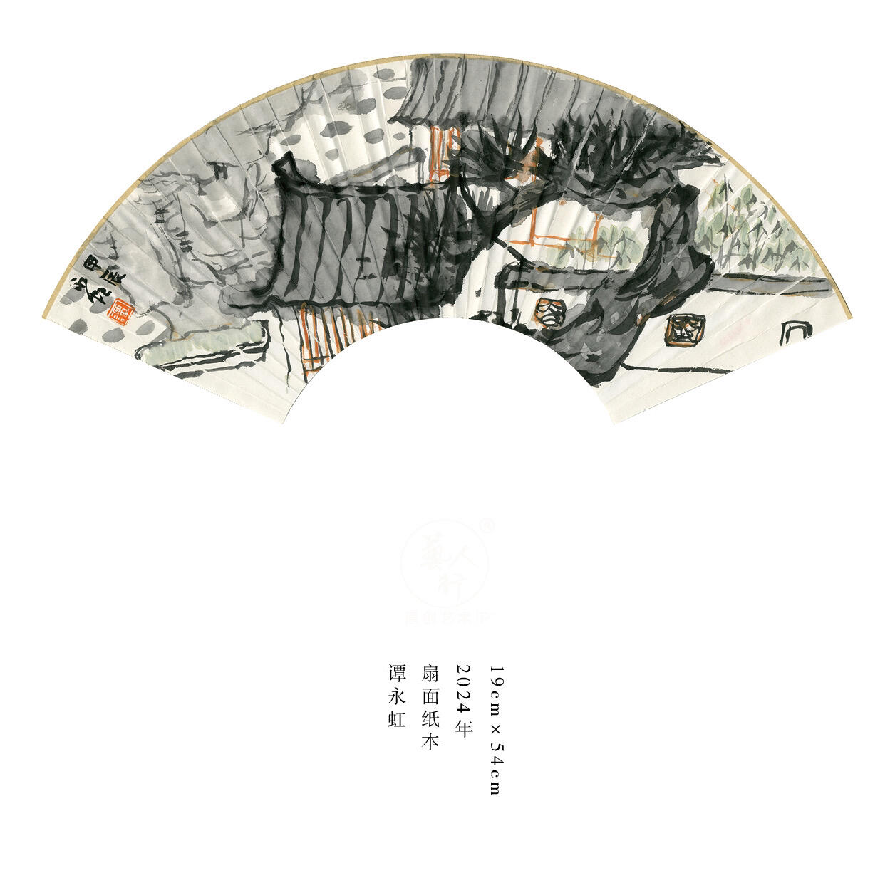 谭永虹-独立艺术家