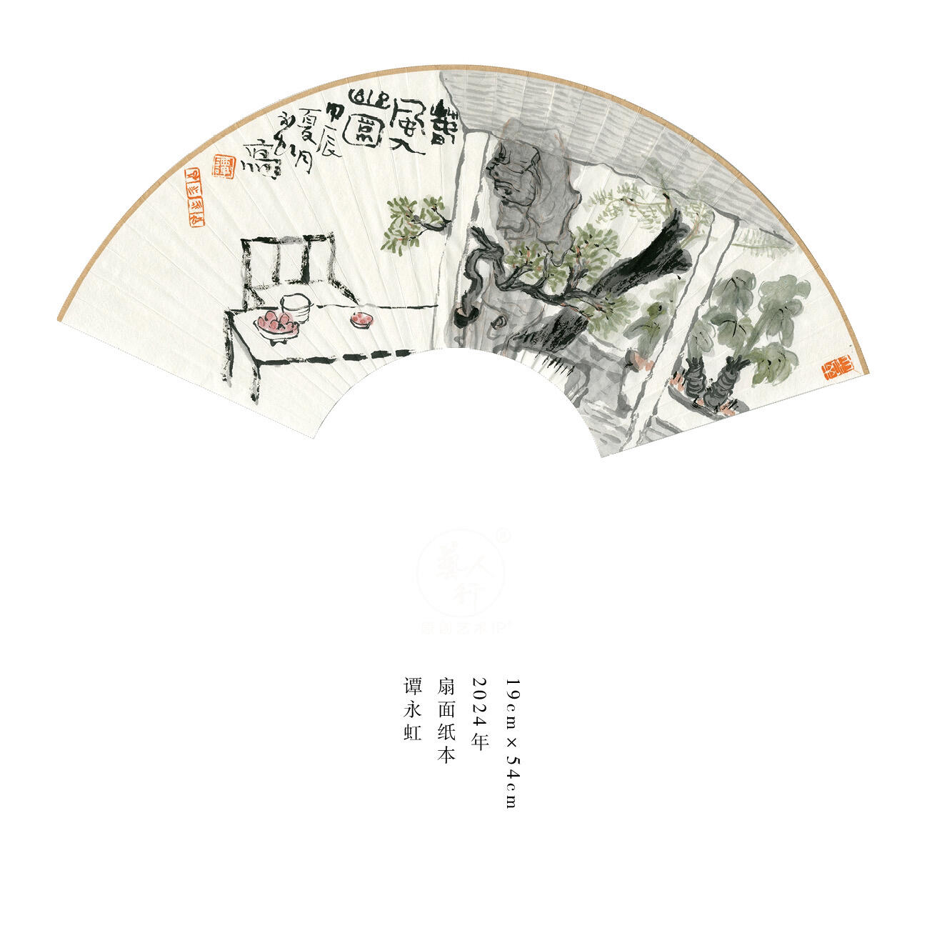 谭永虹-独立艺术家