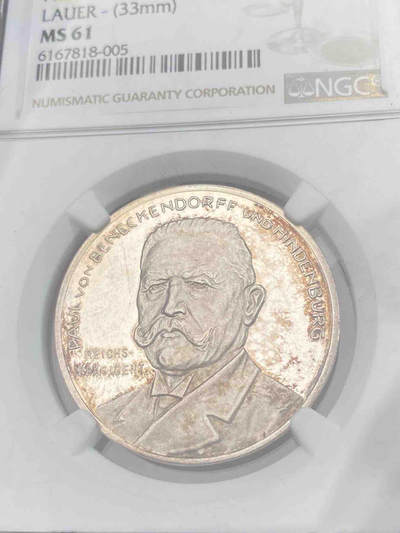 周末啦 消费一波