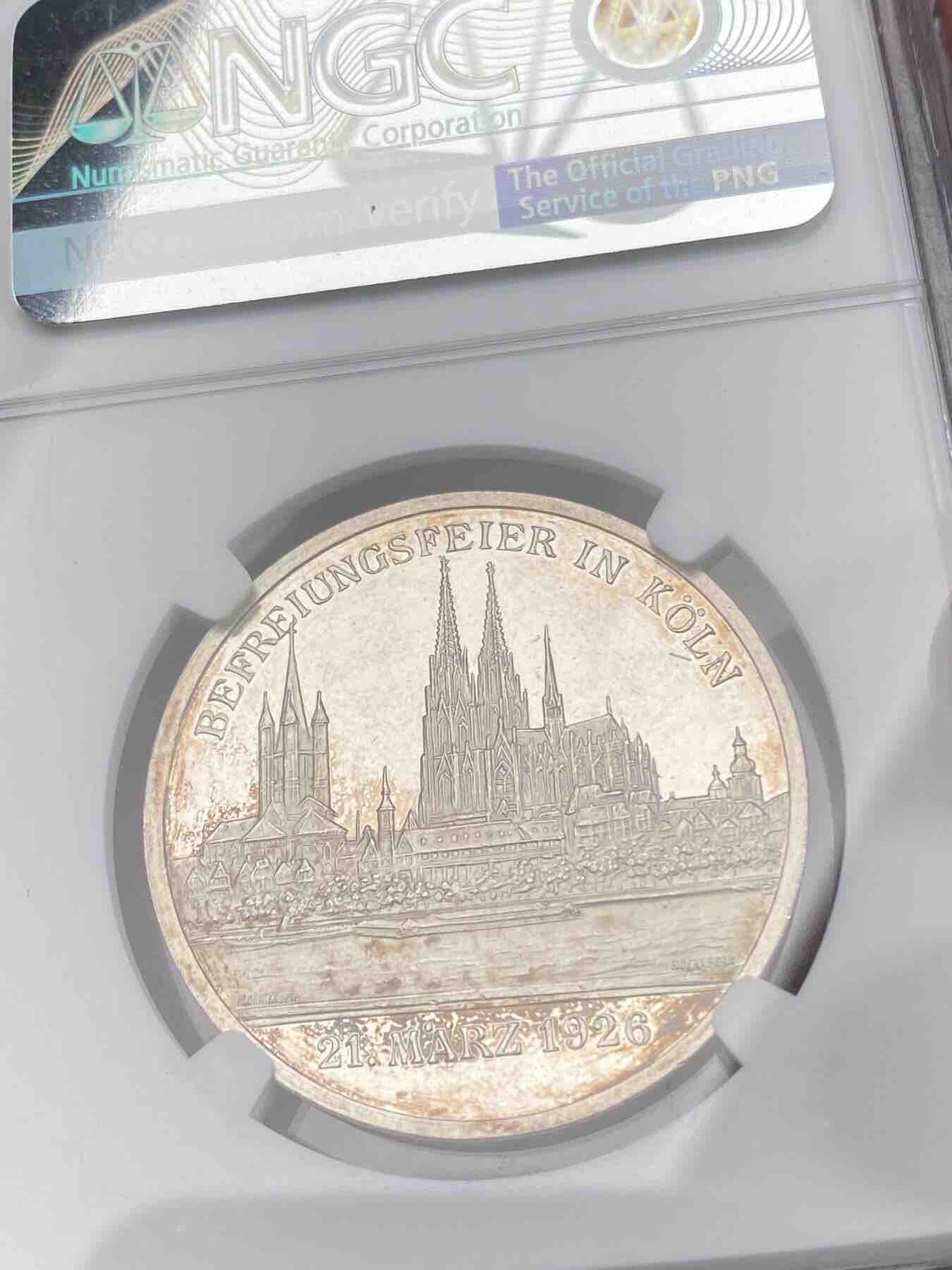 周末啦 消费一波