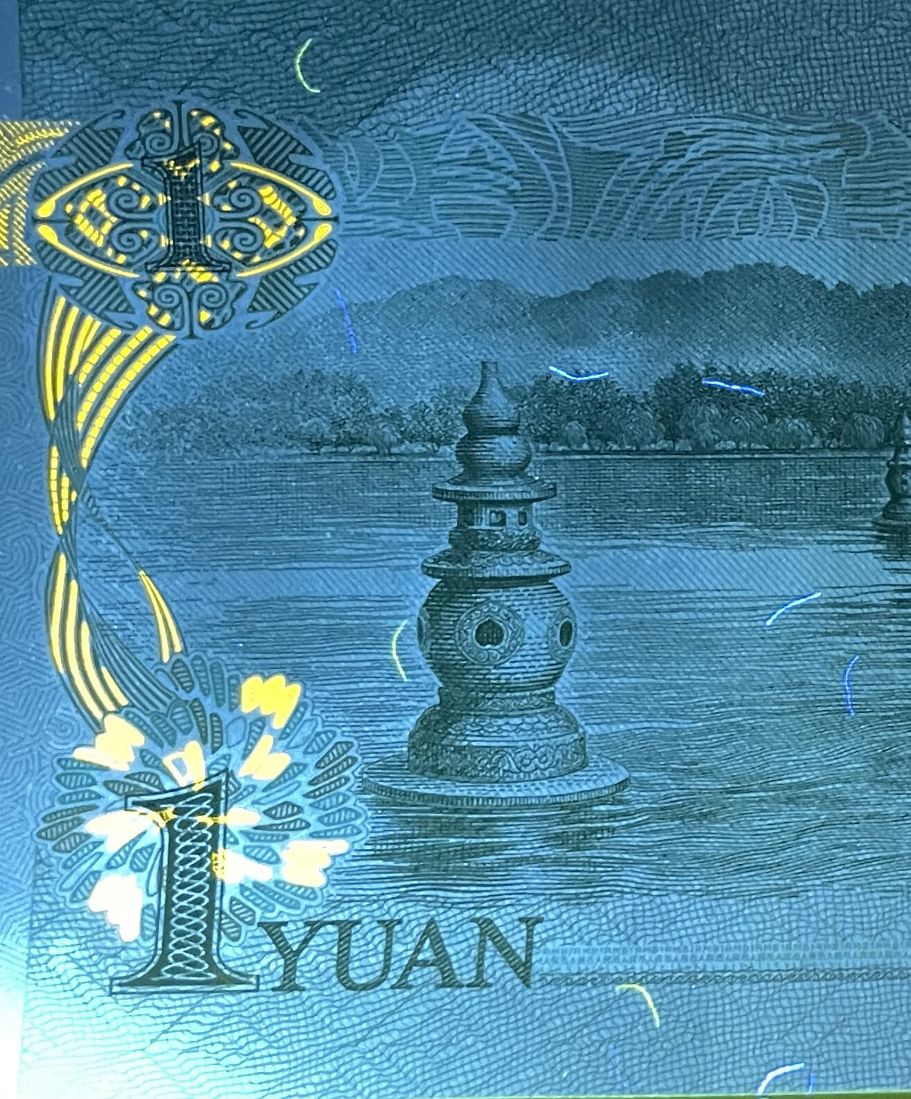 991KK双冠荧光丝版别稀少品种