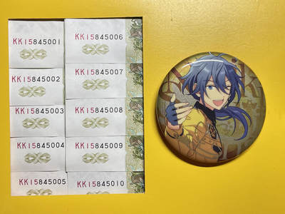 991KK双冠荧光丝版别稀少品种