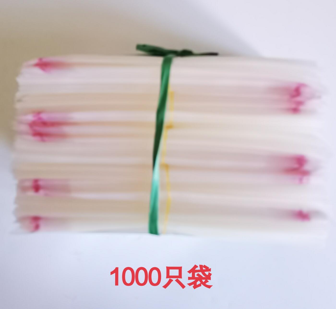 美评CGC，PCGS，卡盒套袋来了，尺寸厂家定制合适，厚度9丝，质量超好，需要联系，全场包邮。批发价