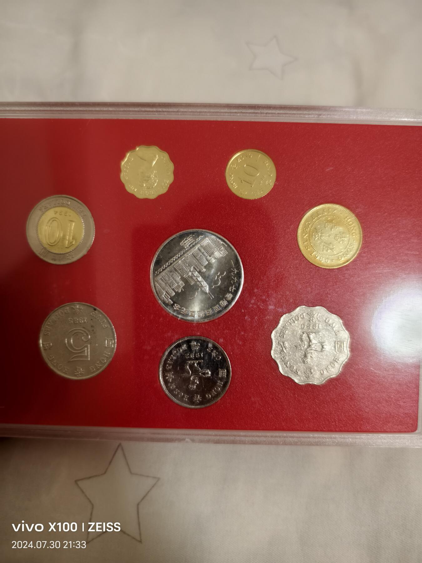 九七香港回归，澳门回归流通硬币套装。带纪念章。