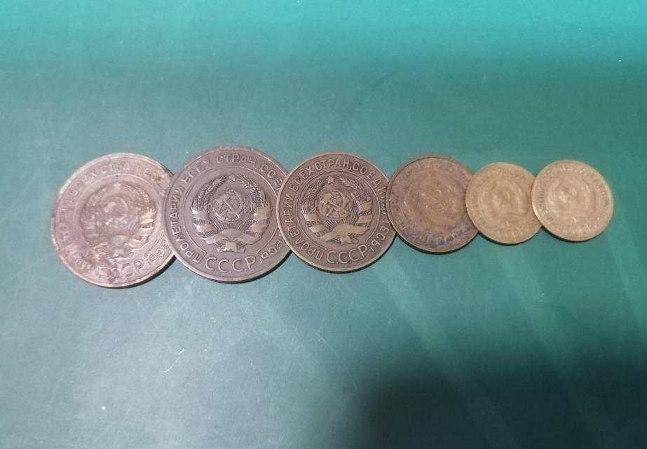 早期苏联标语版戈比铜币，