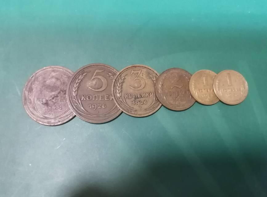 早期苏联标语版戈比铜币，