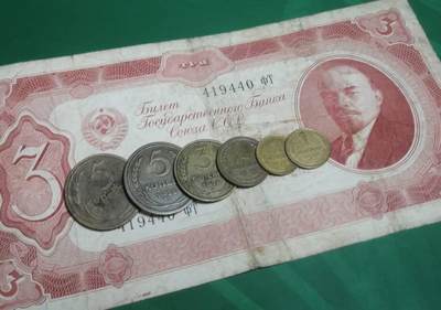 早期苏联标语版戈比铜币，