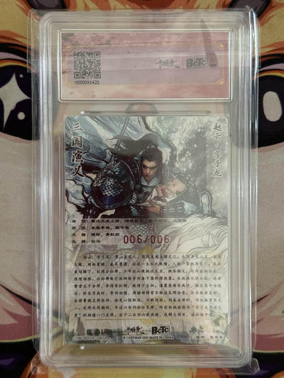 晒一下欧皇瞬间～