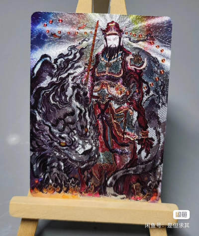邓婵玉 启读X沈鑫 国风手绘《封神》收藏卡