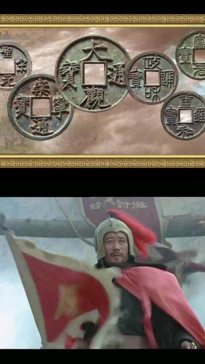 越来越觉得，宋江招安也是对的