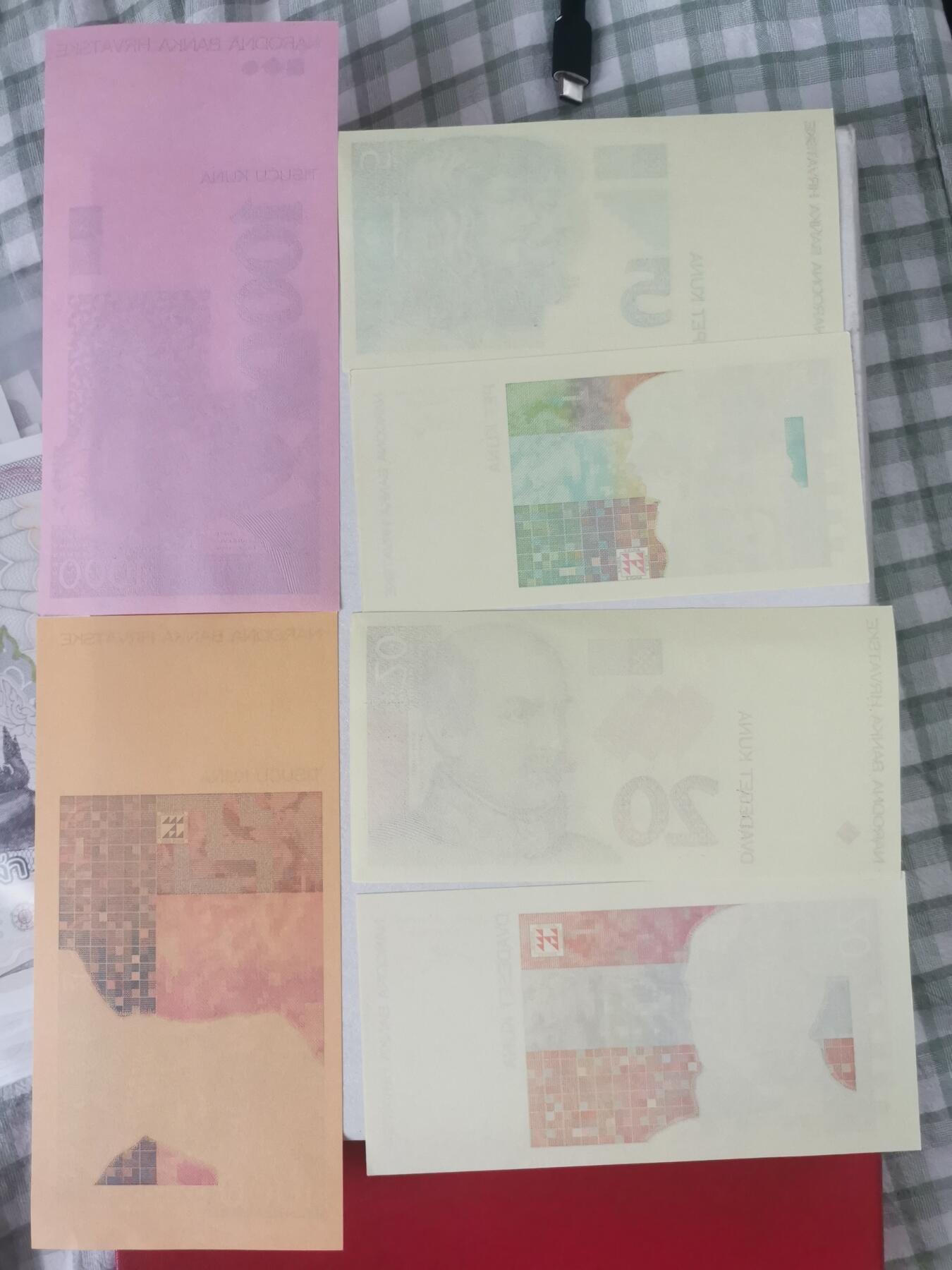 克罗地亚三对单面印样