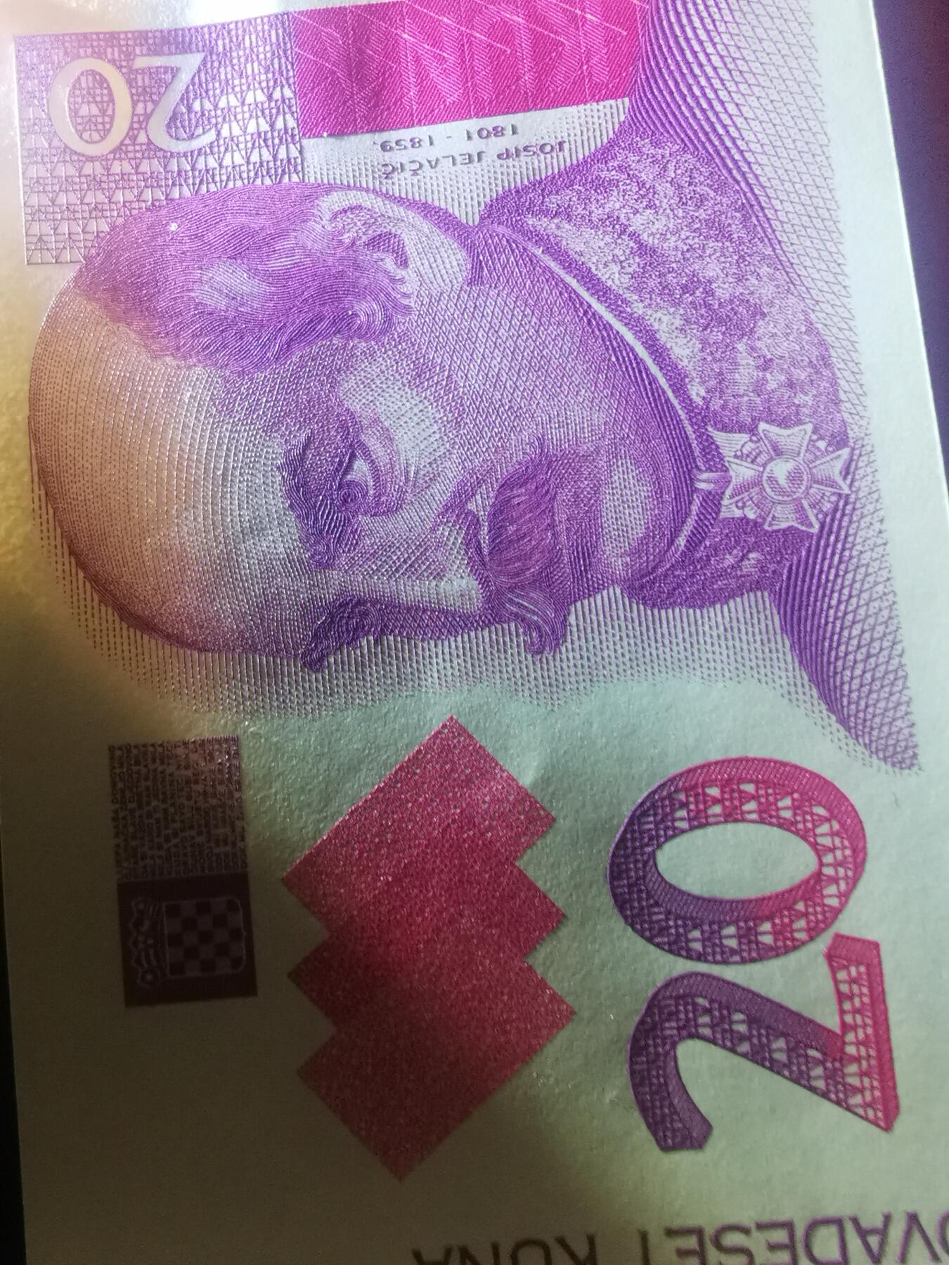 克罗地亚三对单面印样