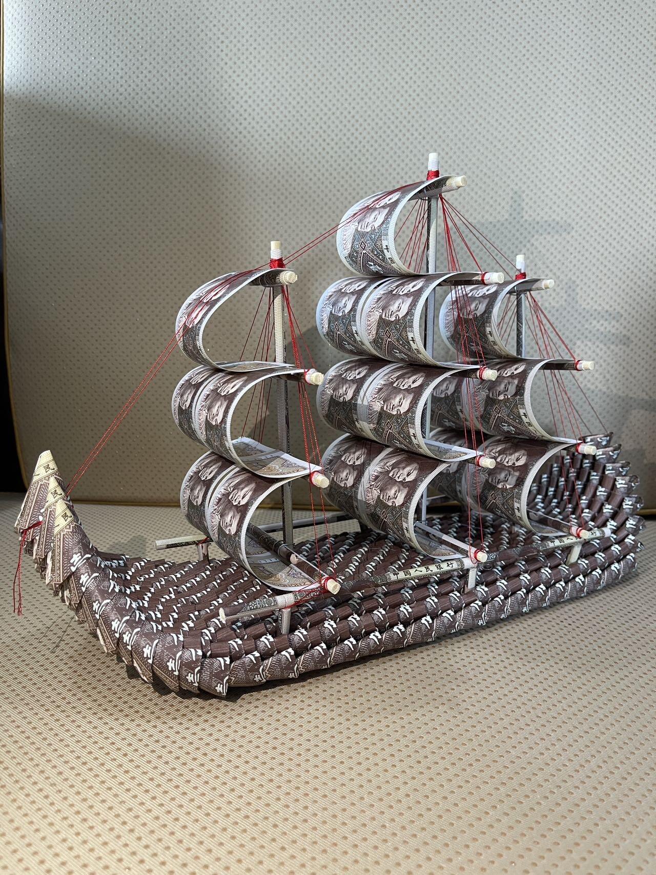 纸币帆船⛵一帆风顺一路长虹乘风破浪勇往直前