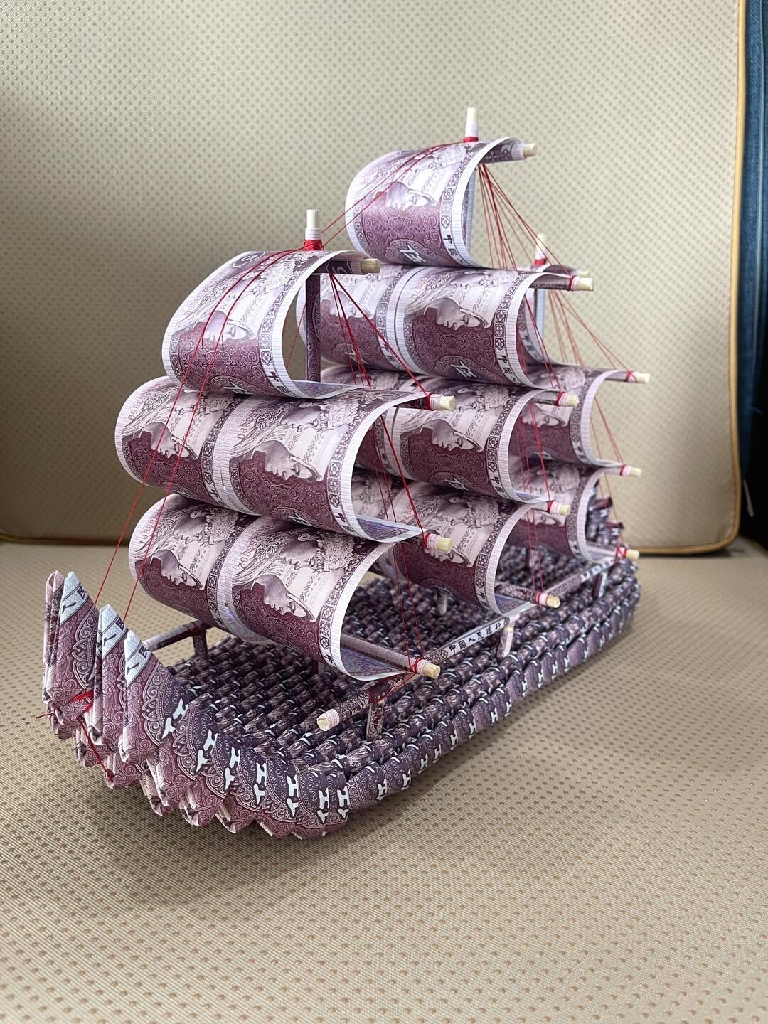 纸币帆船⛵一帆风顺一路长虹乘风破浪勇往直前