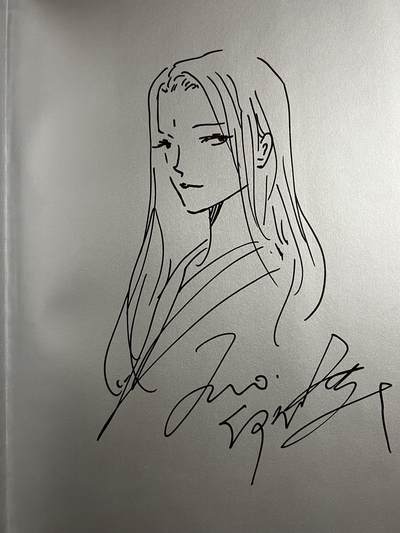 【骨鸟】何何舞老师签绘书～
