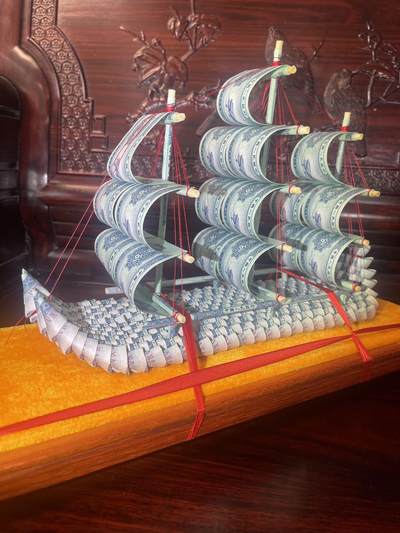 纸币帆船⛵一帆风顺一路长虹乘风破浪勇往直前