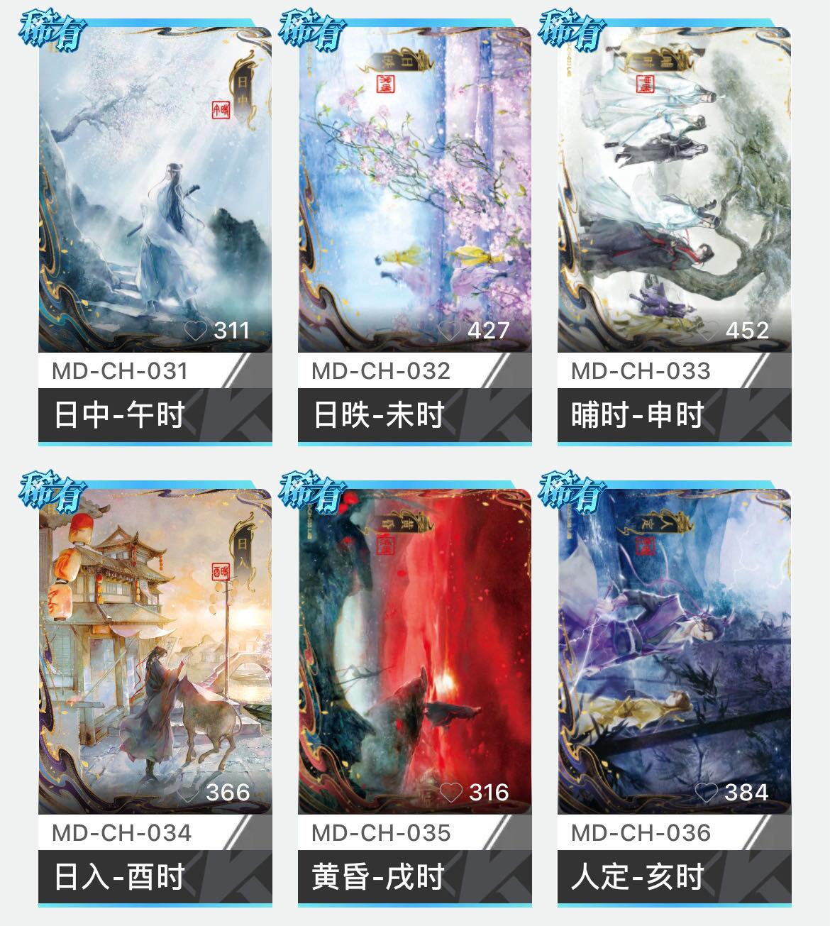 【骨鸟】何何舞老师签绘书～